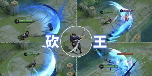 宫本重做官网最新爆料,技能重塑，剑圣归来！