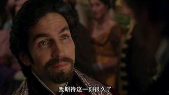 在线观看基督山伯爵,复仇与救赎的海洋传奇 第2张 在线观看基督山伯爵,复仇与救赎的海洋传奇 第2张