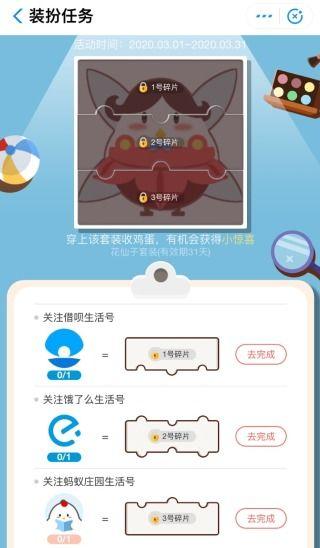 花仙子套装爆料视频下载,梦幻仙子降临,美轮美奂服饰大揭秘 第3张 花仙子套装爆料视频下载,梦幻仙子降临,美轮美奂服饰大揭秘 第3张