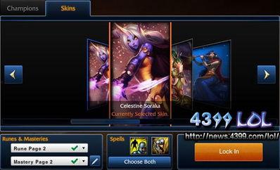 lol美测服最新爆料,神秘英雄登场,游戏平衡再升级 第2张 lol美测服最新爆料,神秘英雄登场,游戏平衡再升级 第2张