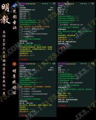 最新技能爆料网站推荐,最新技能爆料网站推荐盘点 第2张 最新技能爆料网站推荐,最新技能爆料网站推荐盘点 第2张