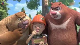 派大星娱乐爆料了吗视频,最新视频内容大揭秘 第2张 派大星娱乐爆料了吗视频,最新视频内容大揭秘 第2张